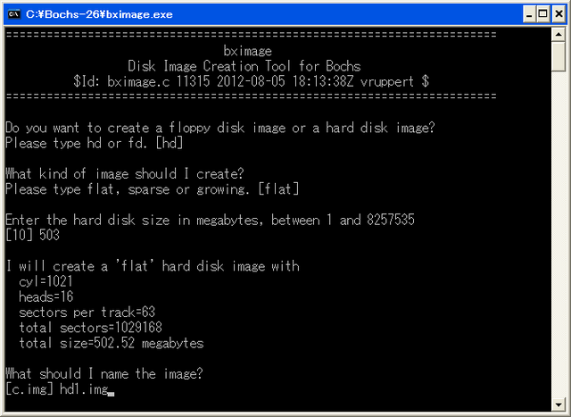 DOSBox.exẽvpeB