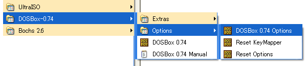 DOSBox.exẽvpeB