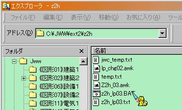 Win98z2h - 1